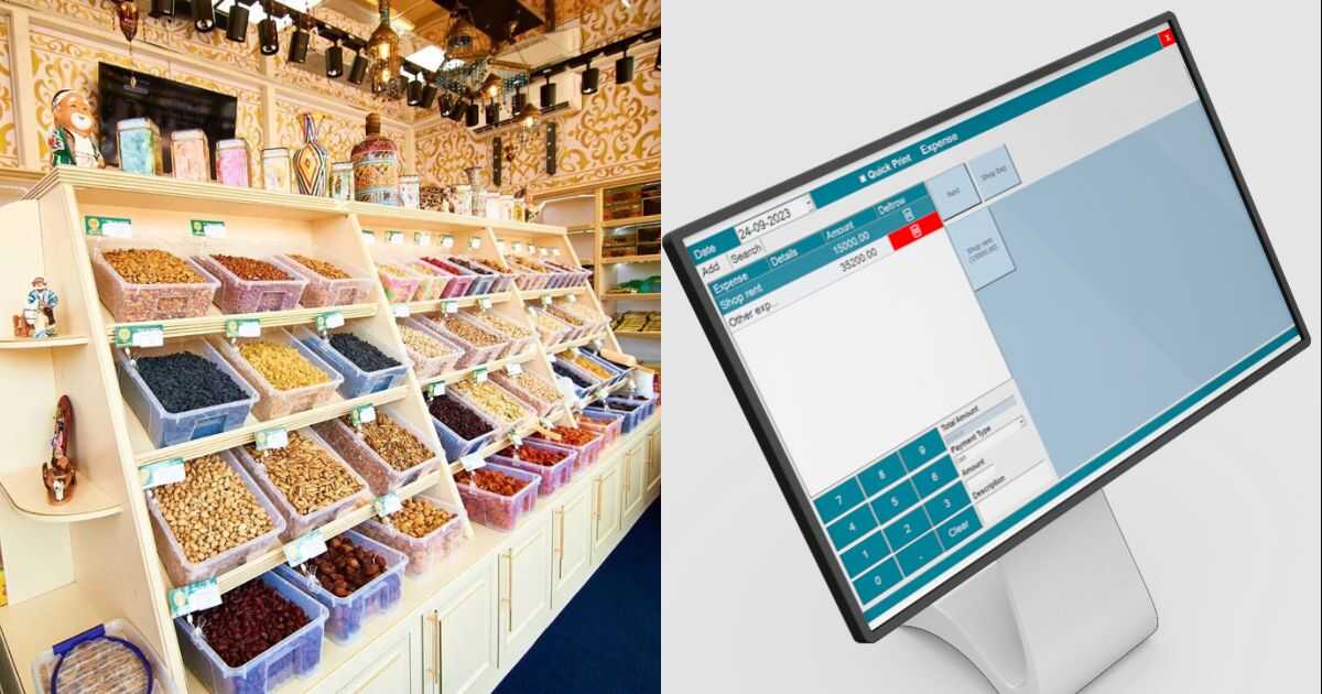 Pos Software For Dry Fruit Shop